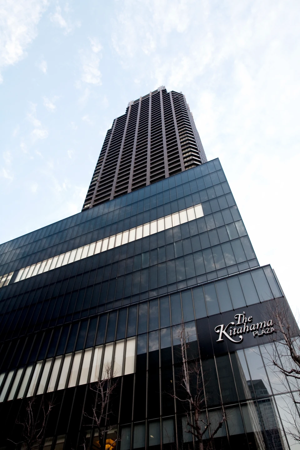 The Kitahama PLAZA外観