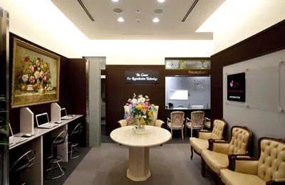 体外受精セミナー受付