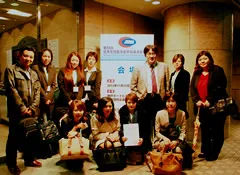 日本生殖医学会 学術講演会・総会 神戸