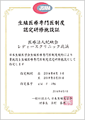 certificate_mini
